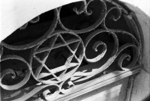 David's star over a door at Iakovou Polila st. 21, Corfu.