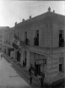 La Boheme cultural group building, ca. 1905. Collection of Mrs. Fiora Modiano.