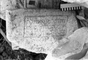The Historical Museum of Crete, at Kalokairinou st. 7, Herakleion, detail from a tombstone.