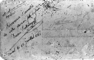 Isaac Tarabulus, when he was a soldier.(BACK)