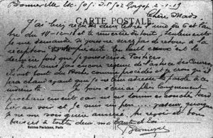 Postcard from Thessaloniki 