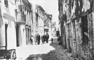 The Synagogue of Zakynthos before the earthquake of 1953.