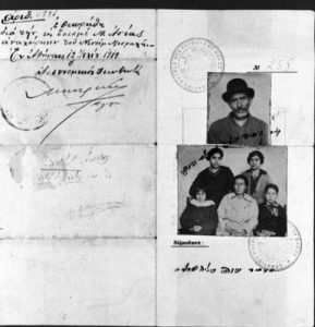Greek Identification Card with photographs of Mr