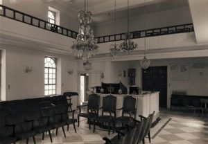 The Synagogue of Volos, view of the interior from the women's balcony.