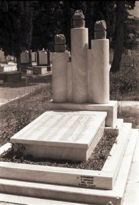 The Volos Cemetery, detail from the memorial plaque placed in the entry, dedicated to the Holocaust victims.