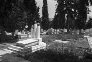 The Cemetery of Volos, view of various tombstones.