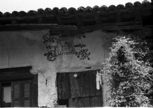 Jewish house in Verroia, detail from an inscription over the entrance.