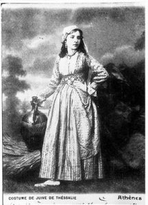 Costume de Juive de Thessalie, Athenes.