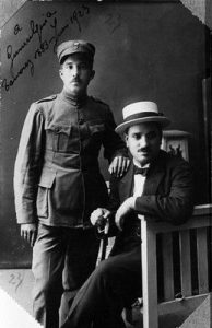 Photograph from album of Juda Perahia, Gumulgina, 1923.