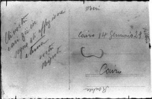 Rachelle, Meri, Vittorio and an eldeer woman, Cairo, 14/01/1929.(BACK)