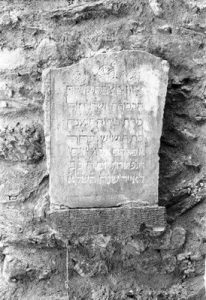 Tombstone in Thessaloniki.