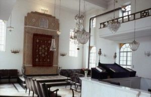 Interior of the Synagogue of Volos, Ehal (closed) and Bema.