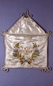 Textile.