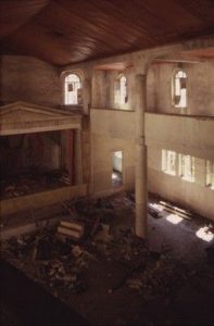 Synagogue of Xanthi, interior.
