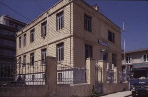 Photograph of Xanthi.