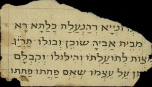 Manuscript copy of liturgical poem.
