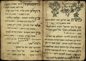 Liturgical poems for Shabbat and holidays.