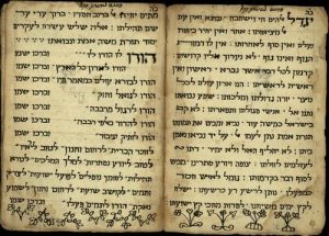 Liturgical poems for Shabbat and holidays.
