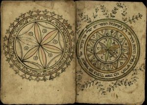 Liturgical poems for Shabbat and holidays.