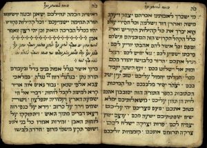 Liturgical poems for Shabbat and holidays.
