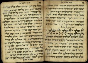Liturgical poems for Shabbat and holidays.