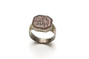 Man's silver ring with inscription