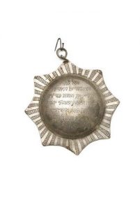 Silver dedicatory plaque in shape of eight-pointed star, dedicated by Rebecca, wife of Shabbetai Judah.