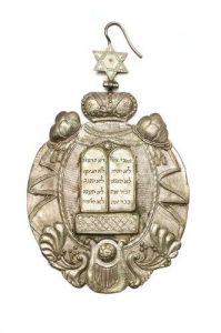 Silver dedicatory plaques with Tablets of the Covenant.