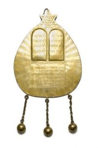 Drop-shaped silver dedicatory plaque, dedicated by Mazaltov, wife of Solomon Jacob Battinou.