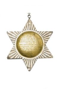 Parcel-gilt silver dedicatory plaque in shape of six-pointed star, dedicated in memory of Rachel, daughter of Uriel Koffino.