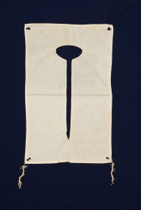 Small prayer shawl, fringed garment, cream cotton, belonged to Baruh Errikos Koffina, Ioannina.