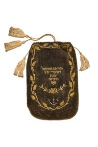 Drawstring bag for phylacteries, blue velvet (faded) with gold embroidery, owner's name enclosed by vegetal tendrils, belonged to Abraham Samuel Nikokiri.