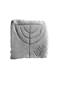 Copy of a marble revetment plaque with Menorah, Lulav and Ethrog found not far from the Synagogue in the Agora of Athens