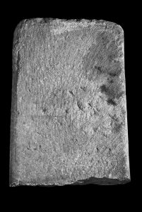 Marble (?), broken into two pieces bearing an inscription in Hebrew and Ladino from the Jewish cemetery of Serres.