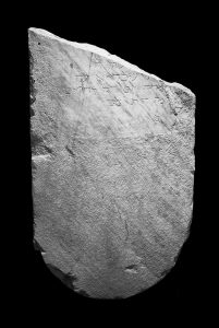 Marble fragment from the Jewish cemetery of Serres.