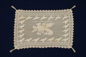 White crochet, in the name of Hanoula Ilia.