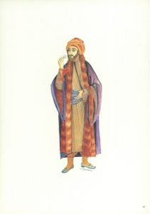 Greek Jewish costume of the Ottoman empire
