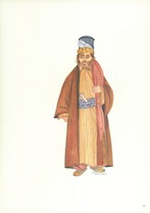 Greek Jewish costume of the Ottoman empire