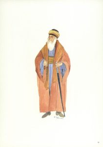 Greek Jewish costume of the Ottoman empire