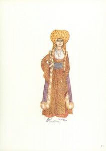 Greek Jewish costume of the Ottoman empire