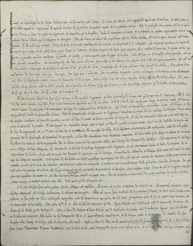 Ευσέβιος Πανάς προς Κων. Οικονόμο.