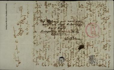 Αλέξανδρος Λυκούργος προς Κων. Οικονόμο.