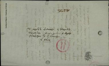 Κων. Ευθυβούλης προς Κων. Οικονόμο.