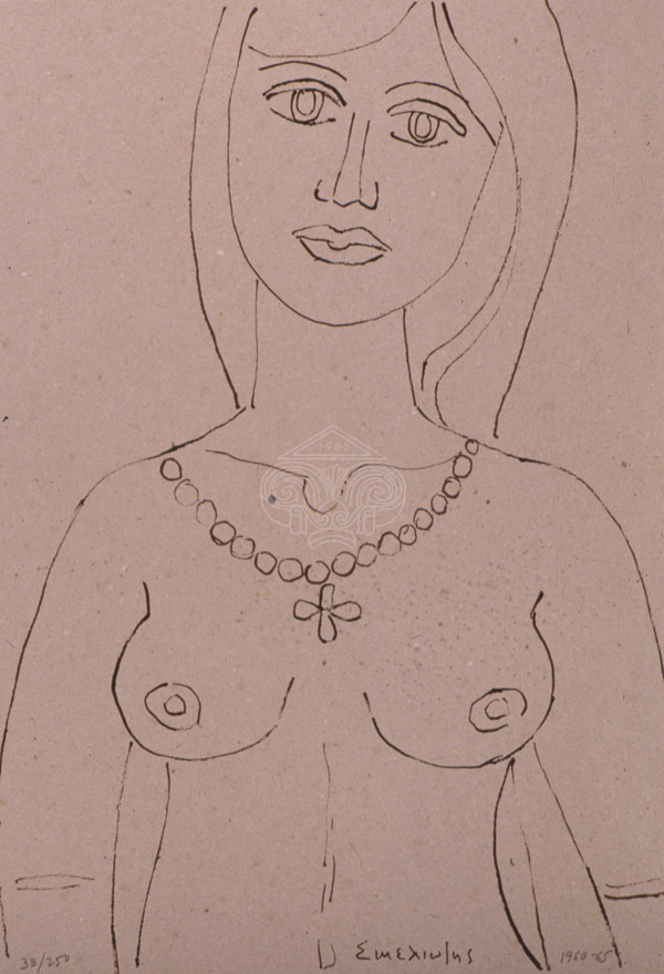 Γυμνό με μαργαριτάρια