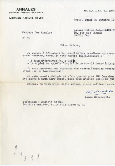 Επιστολή της Annie Elissabide προς την Ελένη Αντωνιάδη Μπιμπίκου αναφορικά με το πρώτο τυπογραφικό δοκίμιο του βιβλίου, Recherches sur les douanes à Byzance : l'