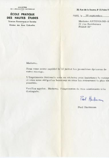 Επιστολή του Paul Hartmann προς την Ελένη Αντωνιάδη Μπιμπίκου αναφορικά με το πρώτο τυπογραφικό δοκίμιο του βιβλίου της Ελένη Αντωνιάδη Μπιμπίκου, Études d'histoire maritime de Byzance