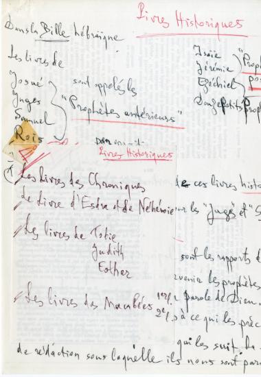 Χειρόγραφες σημειώσεις της Ελένης Αντωνιάδη Μπιμπίκου αναφορικά με τα Ιστορικά Βιβλία (Παλαιά Διαθήκη).