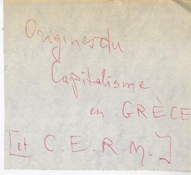 Χειρόγραφες σημειώσεις της Ελένης Αντωνιάδη Μπιμπίκου αναφορικά με την αγροτική, κτηνοτροφική και δασική δραστηριότητα στην Ελλάδα.