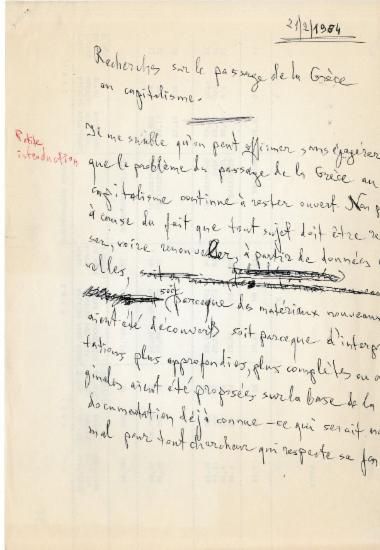 Χειρόγραφο κείμενο της Ελένης Αντωνιάδη Μπιμπίκου με τίτλο Recherches sur le passage de la Grèce au capitalisme.