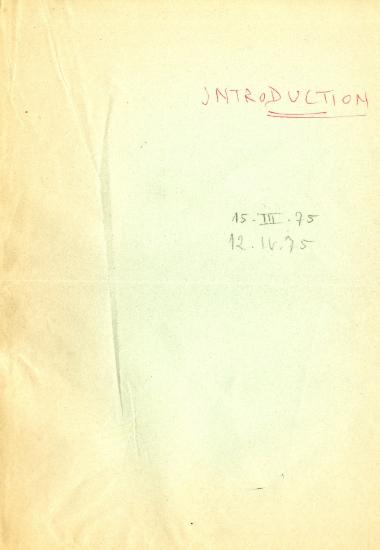 Αναλυτικός χειρόγραφος πίνακας της Ελένης Αντωνιάδη Μπιμπίκου αναφορικά με το περιεχόμενο των έργων του Μαρξ Grundrisse der Kritik der Politischen Ökonomie (1844) και Συμβολή στην κριτική της πολιτικής οικονομίας (1859).